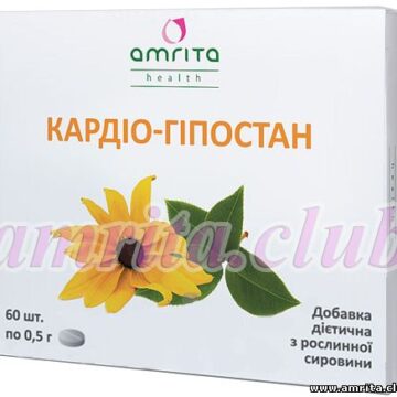 Кардіо-гіпостан