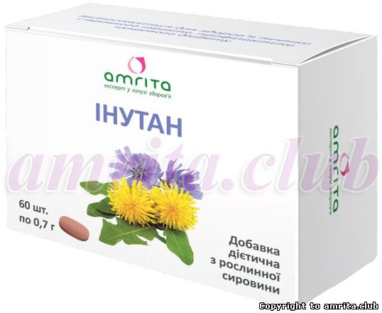 Інутан Інутан