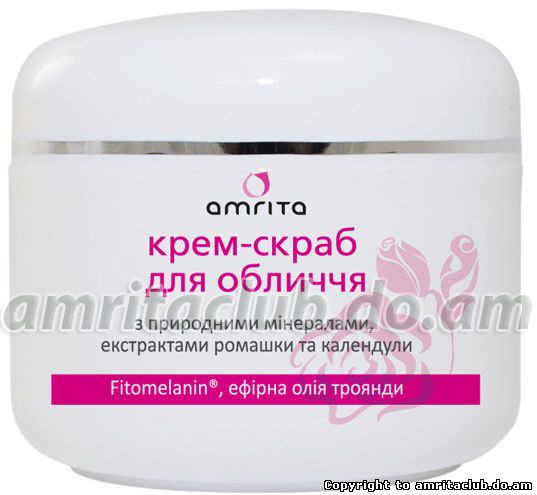 Крем-скраб для обличчя Amrita® з природними мінералами, екстрактами ромашки та календули Крем-скраб для обличчя Amrita® з природними мінералами, екстрактами ромашки та календули