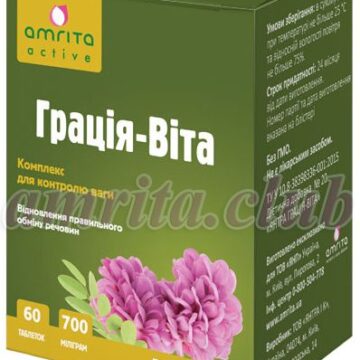 Грація-Віта