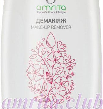 Демакіяж [FITOMELANIN®+Hyaluronic Acid]