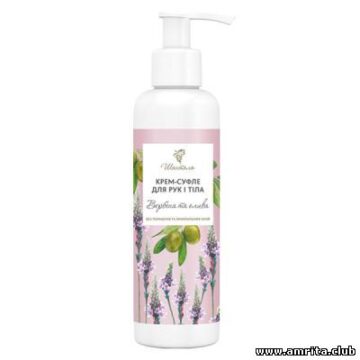 Крем-суфле для рук і тіла «Вербена і олива» Шанталь®