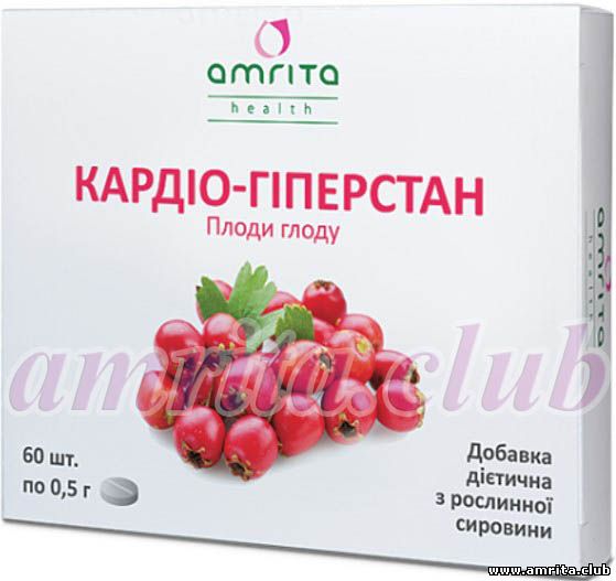 Кардіо-гіперстан Кардіо-гіперстан