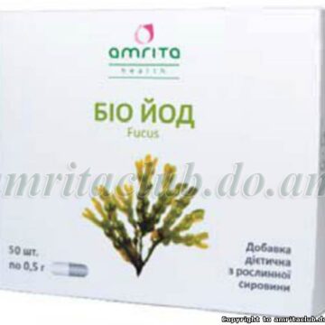 Био Йод Fucus