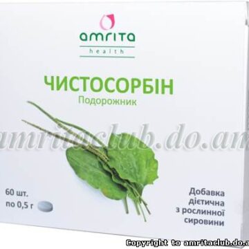 Чистосорбін