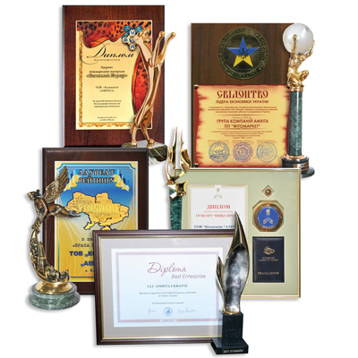 нагороди амріта