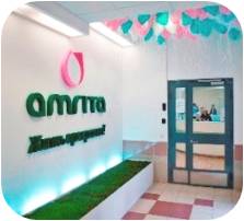 офис амрита