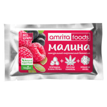 Енергетичний батончик з суперфудами «Малина»