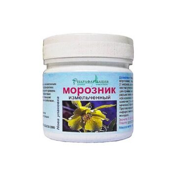 Морозник кавказький подрібнений