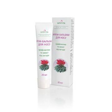 Крем-бальзам для носу «Профілактика та захист від застуди»