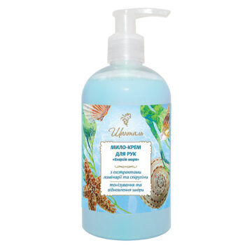 Мило-крем для рук «Енергія моря» Шанталь®