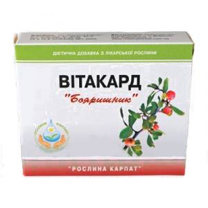 Вітакард Вітакард