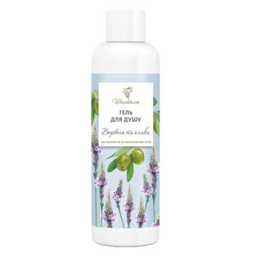 Гель для душу «Вербена та олива» Шанталь®