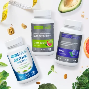 Експертний комплекс «Худни на здоров’я» (дієтичні добавки (БАДи) Детокс Систем + Слім Дієт + МКЦ Комплекс)