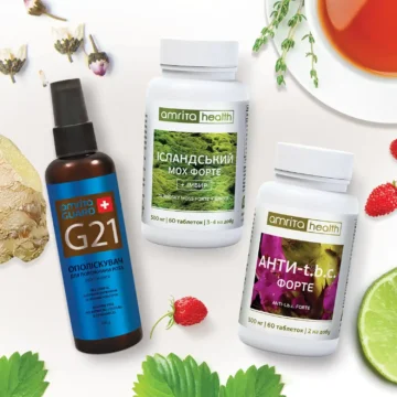 Експертний комплекс «Подолай застуду і дихай вільно!» (дієтичні добавки (БАДи) Ісландський мох форте імбир + Анти t.b.c форте + G21 Ополіскувач спрей для порожнини рота)
