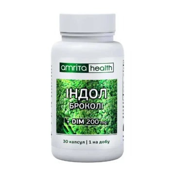 Дієтична добавка (БАД) Індол броколі + DIM 200 мг капсули – головне фото, передня сторона упаковки - 1