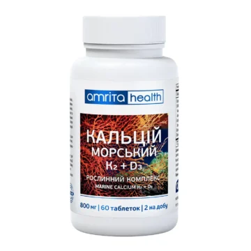 Дієтична добавка (БАД) Кальцій Морський К2 + D3, рослинний комплекс з коралових водоростей таблетки - головне фото, передня сторона упаковки