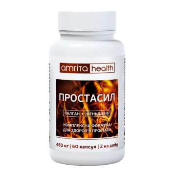 Дієтична добавка (БАД) Простасил Калган + Женьшень капсули - головне фото, передня сторона упаковки