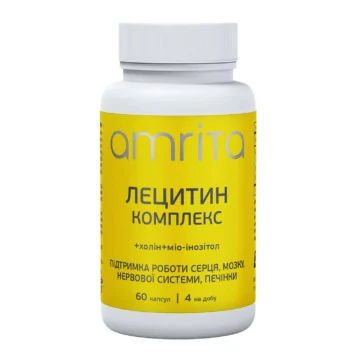 Дієтична добавка (БАД) Лецитин комплекс Холін + Міо-інозітол капсули – головне фото, передня сторона упаковки - 1