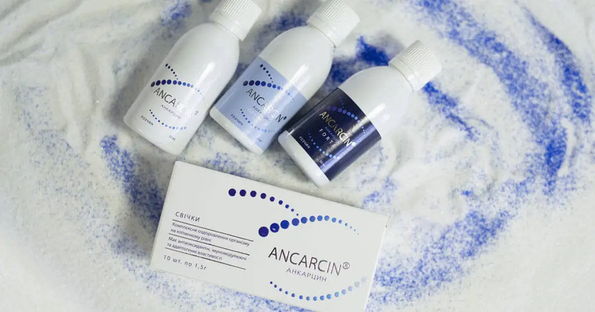 Серия Анкарцин - растворы и свечи