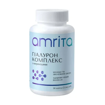 Дієтична добавка (БАД) Гіалурон комплекс з керамідами капсули - головне фото, передня сторона упаковки